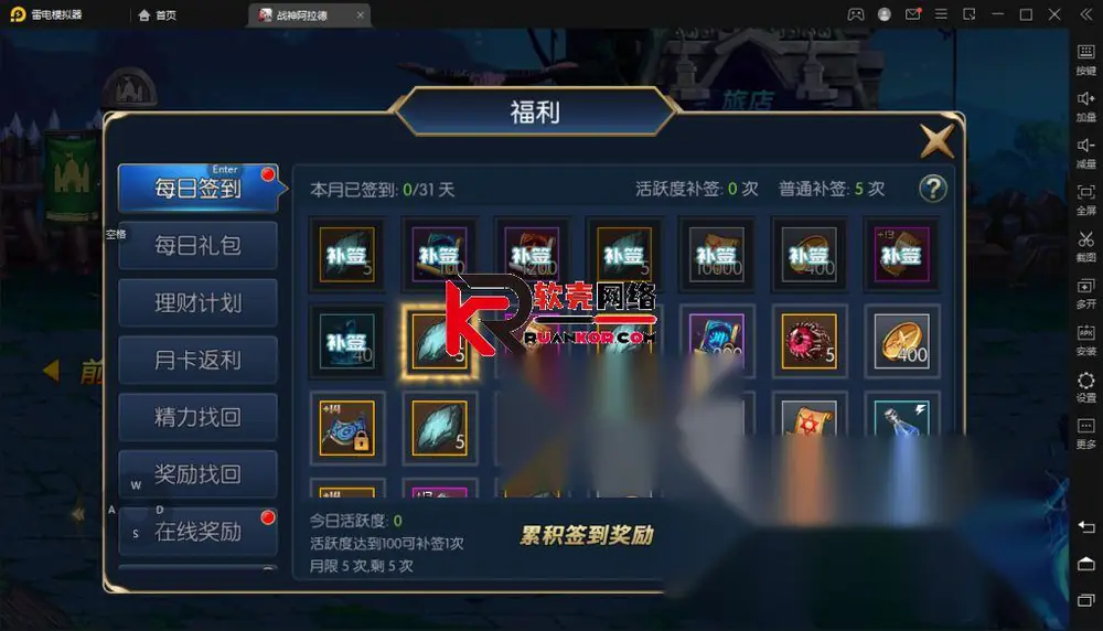 图片[10]