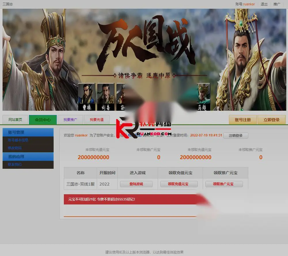 图片[2]