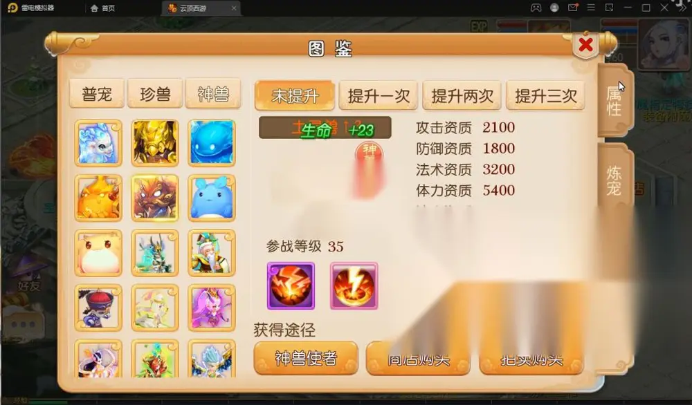 图片[6]