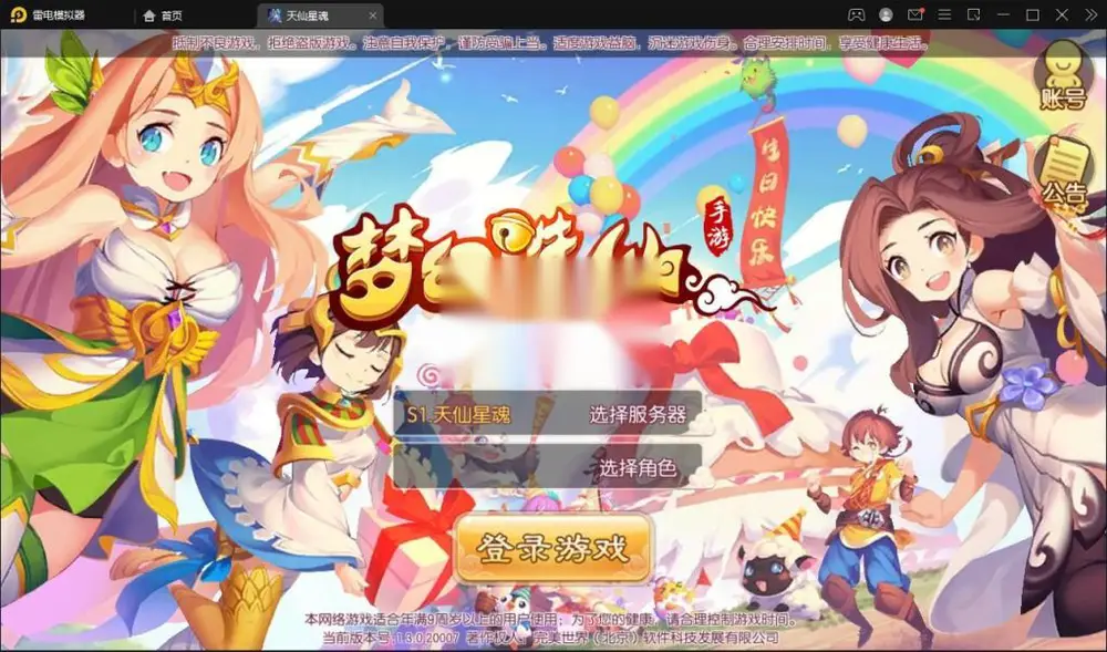 图片[1]