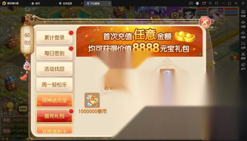 图片[2]