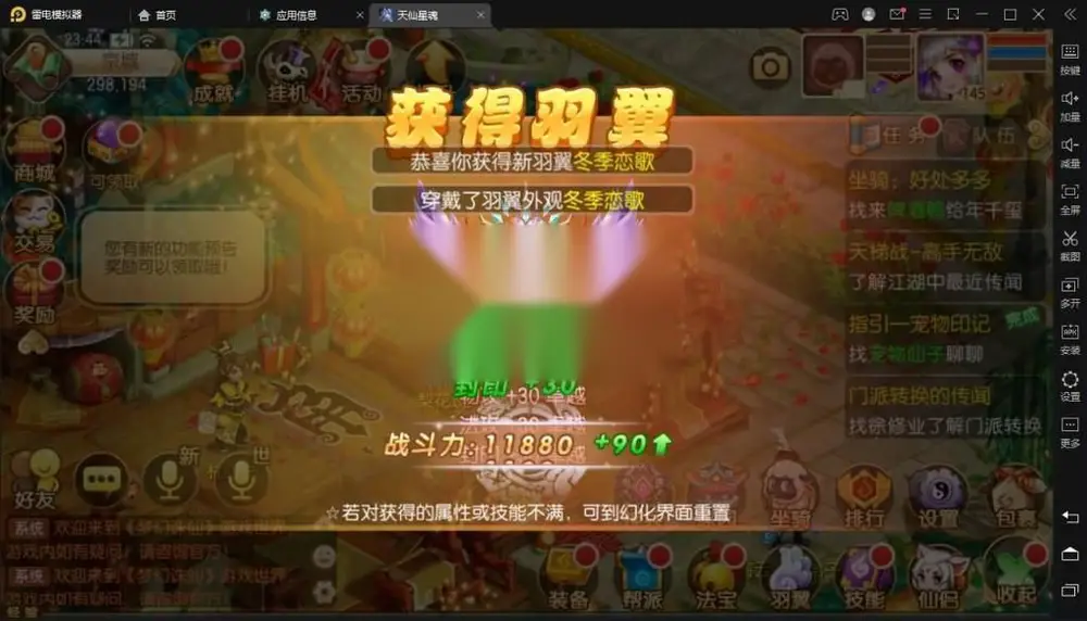 图片[3]