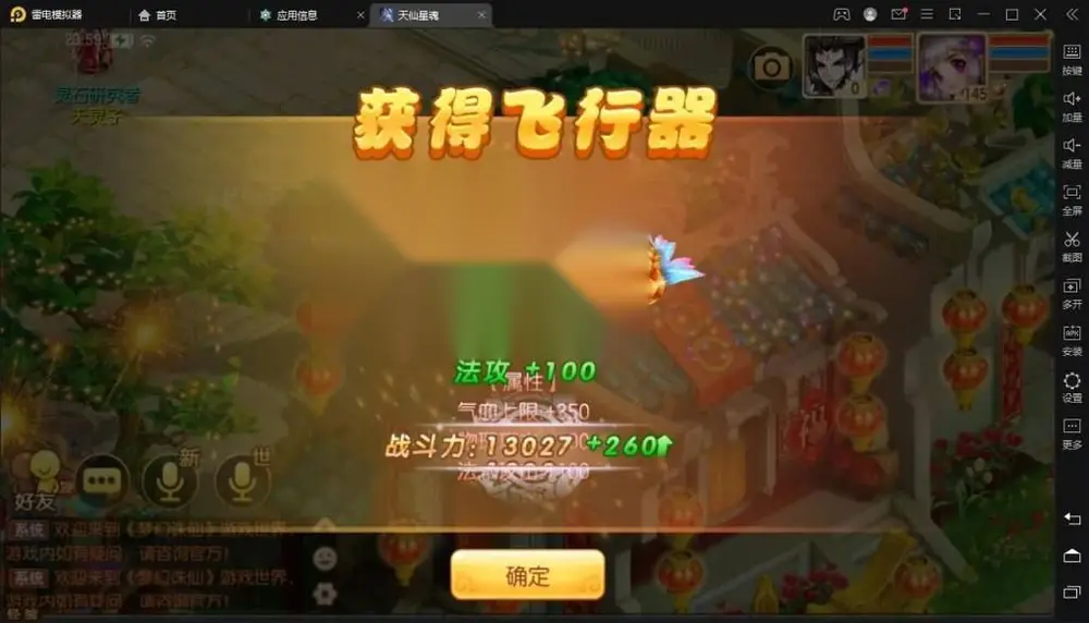 图片[4]