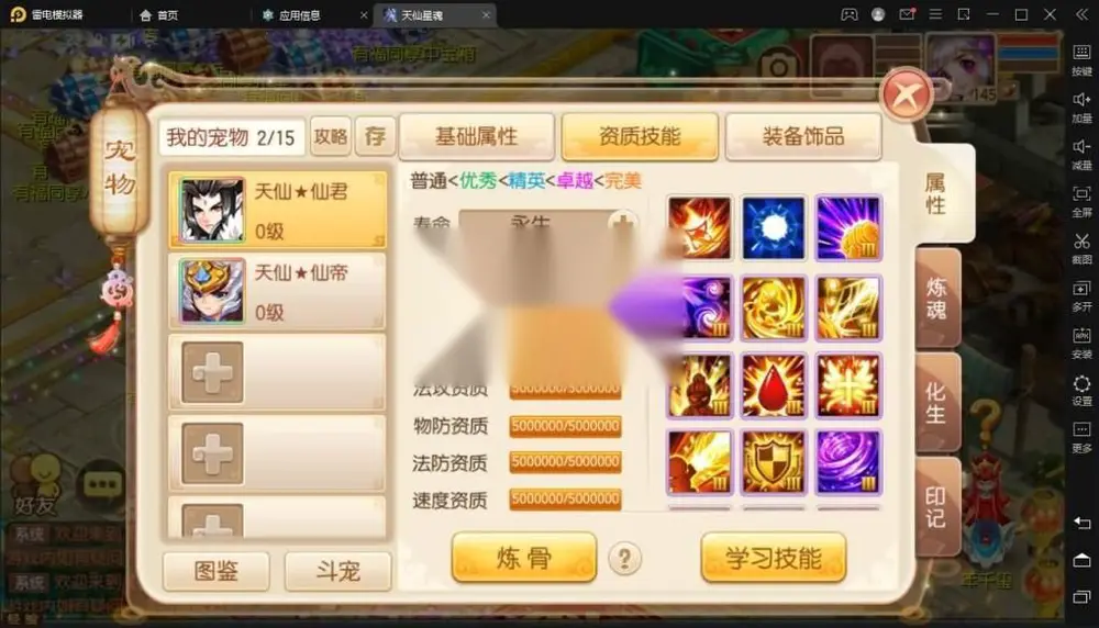 图片[10]