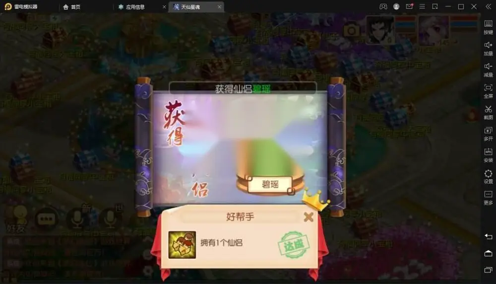 图片[12]