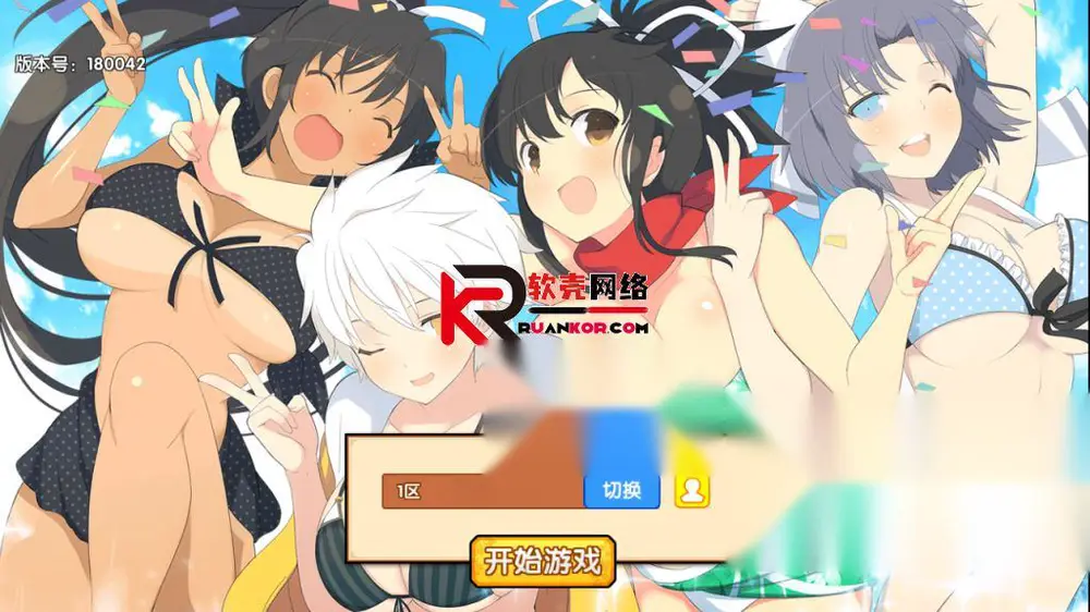 图片[1]