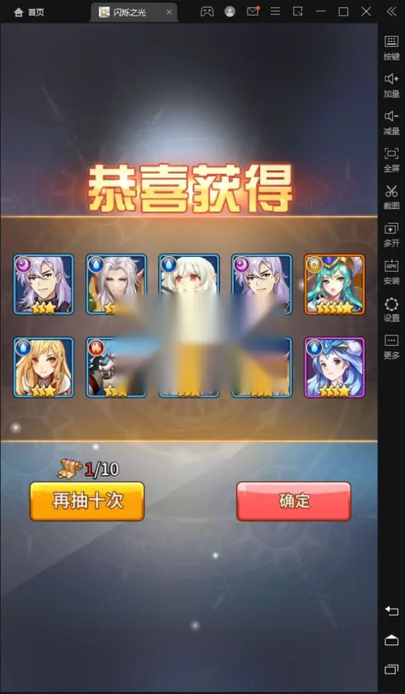 图片[12]