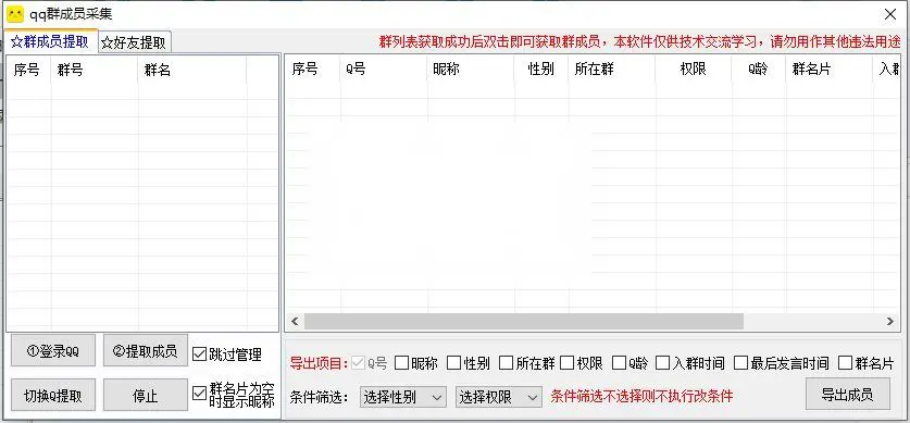 图片[1]