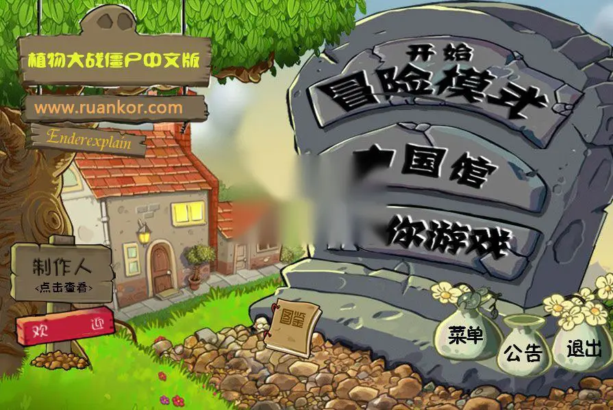 图片[1]