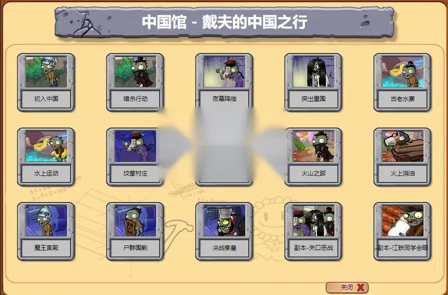 图片[2]