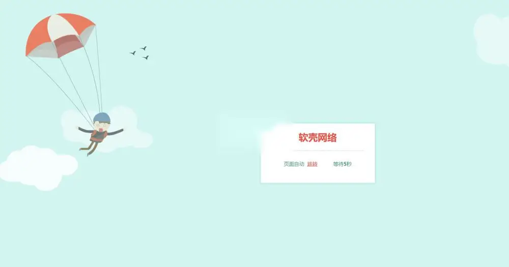 图片[1]