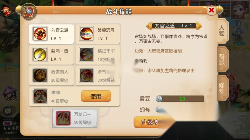 图片[10]
