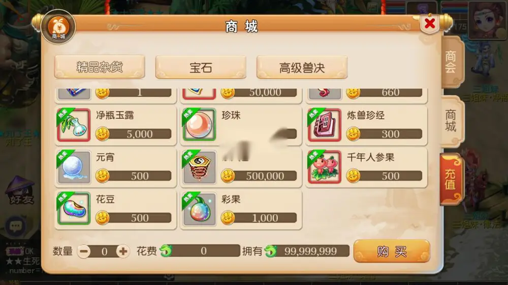 图片[11]