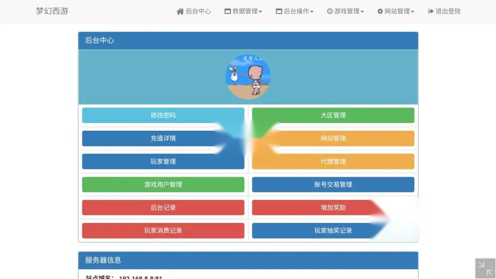 图片[13]