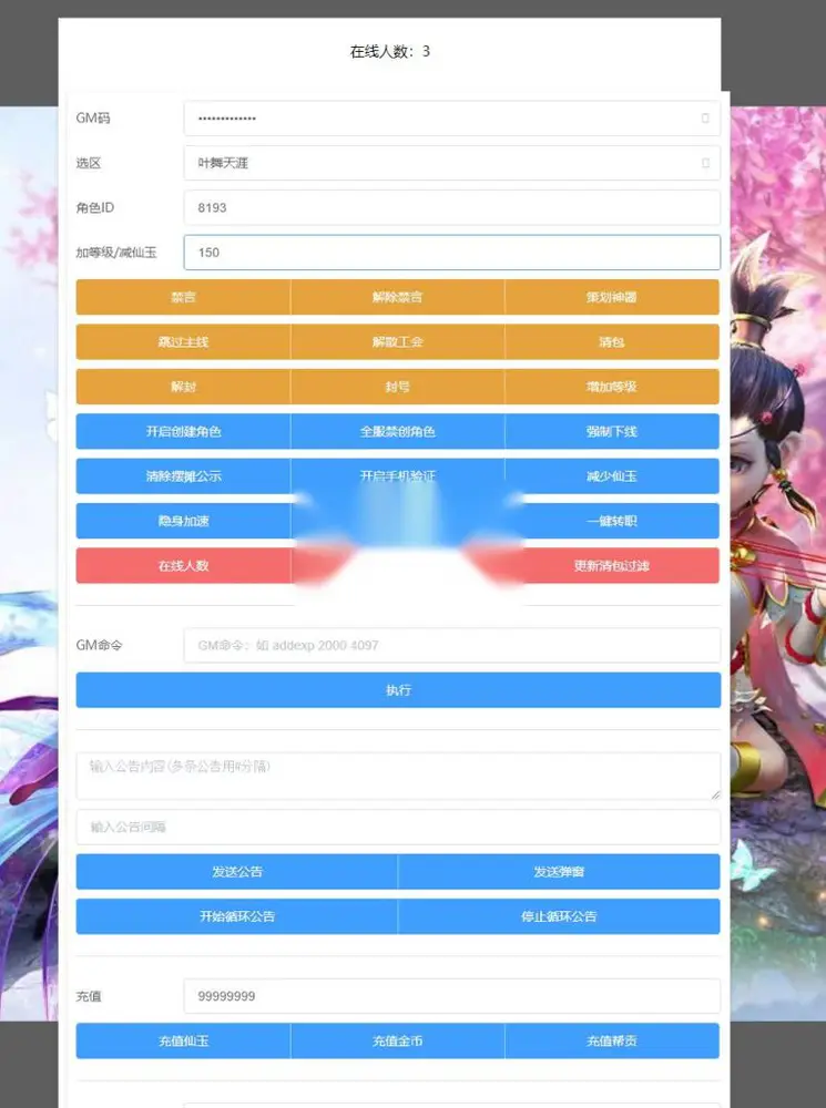 图片[14]
