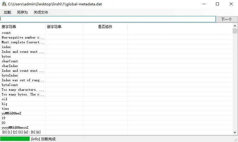 图片[1]