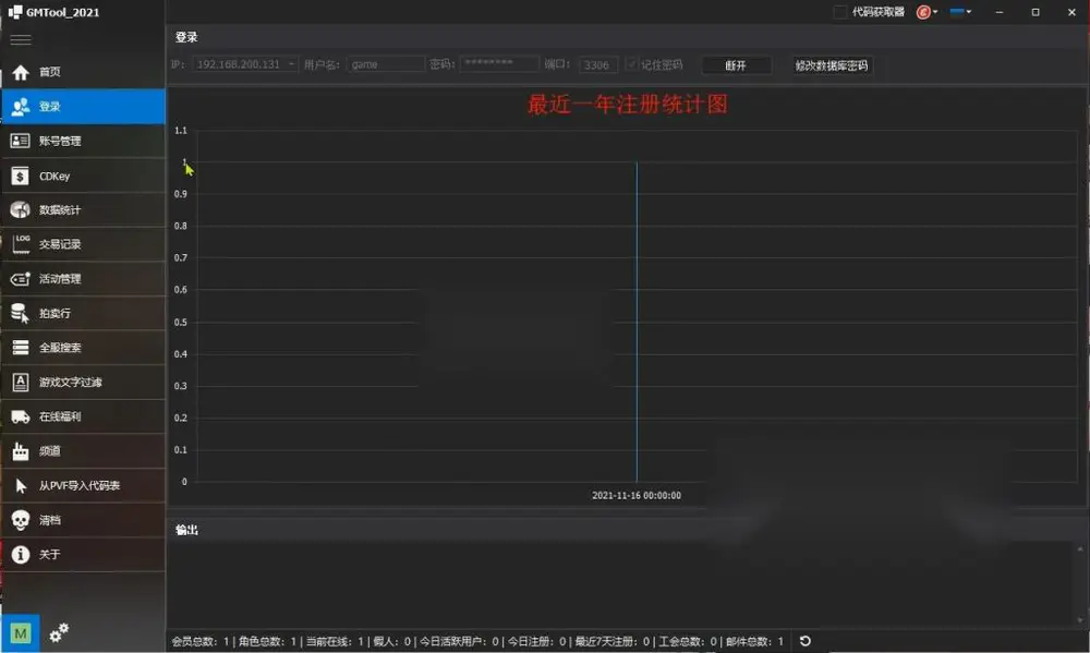 图片[1]