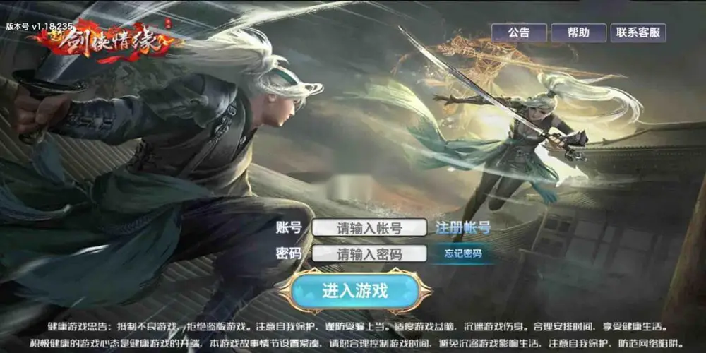 图片[1]