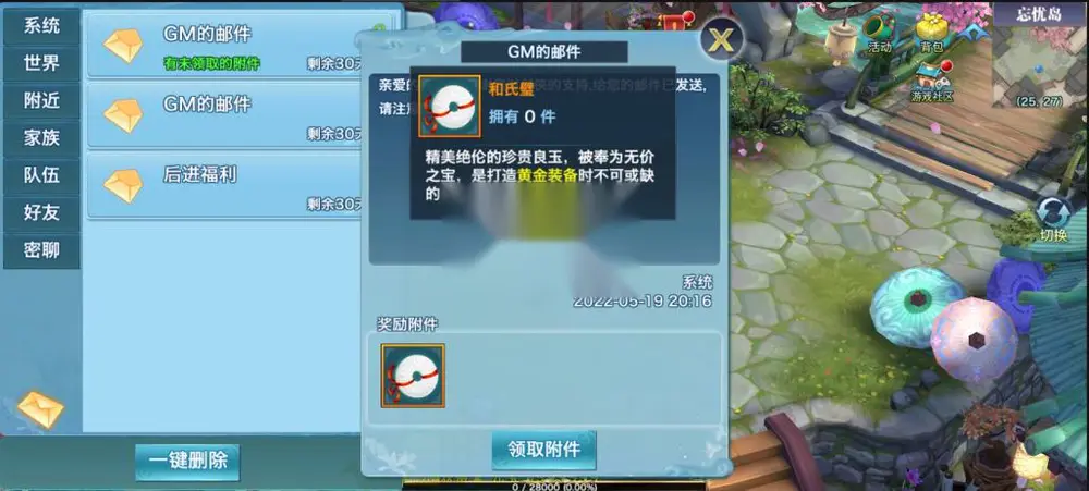 图片[5]