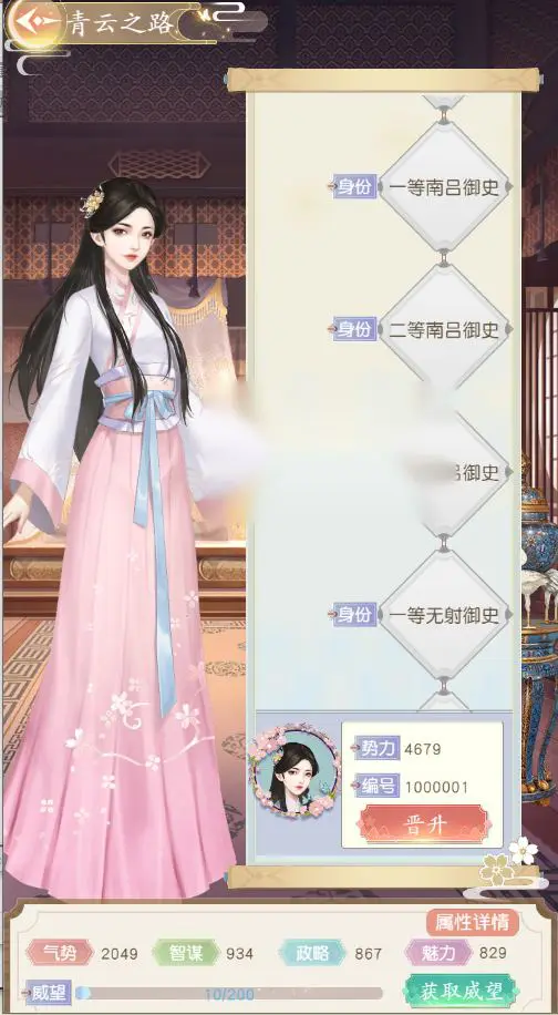 图片[4]