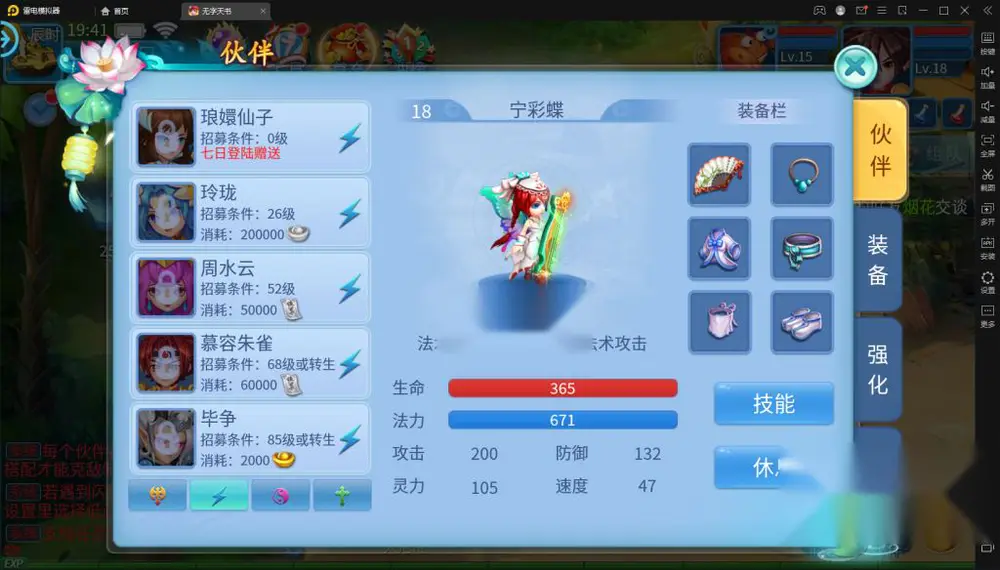 图片[6]