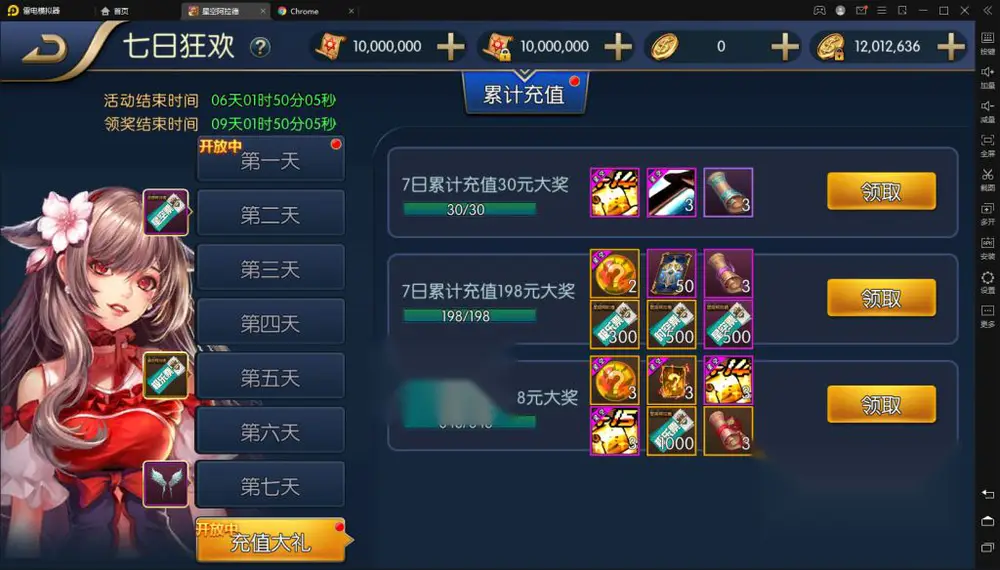 图片[5]