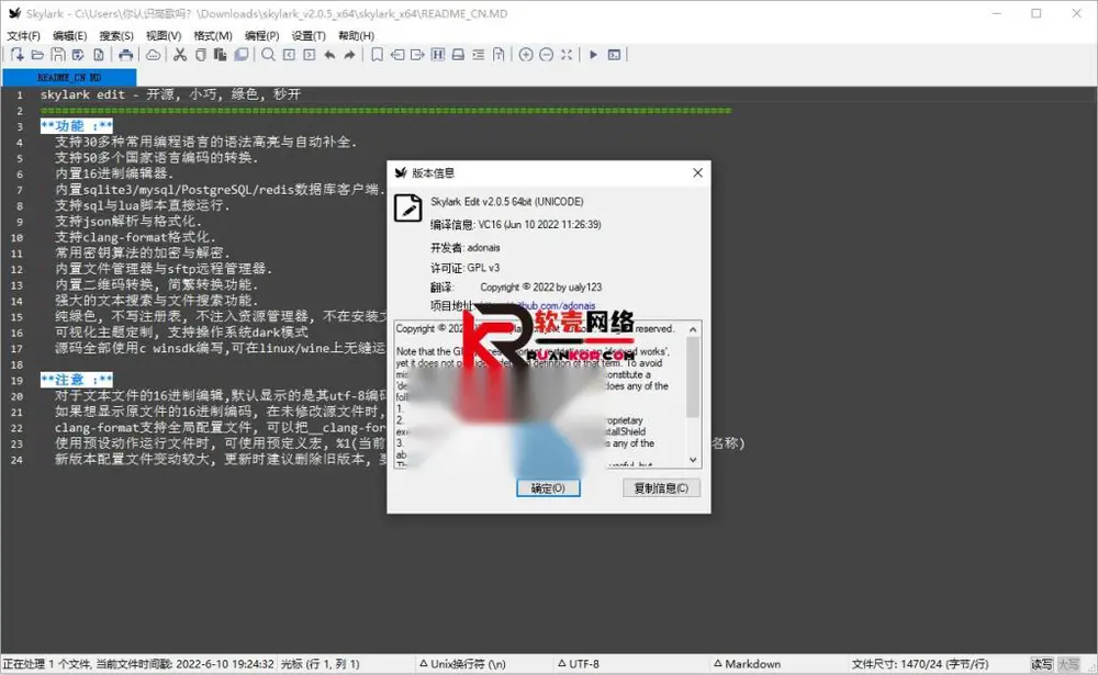 图片[1]