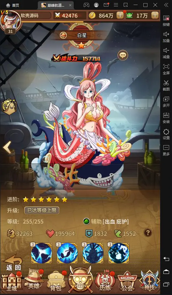 图片[6]