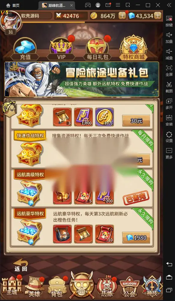 图片[7]