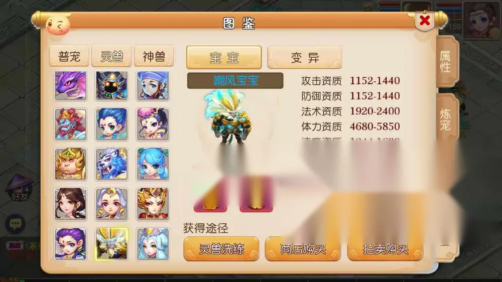 图片[4]