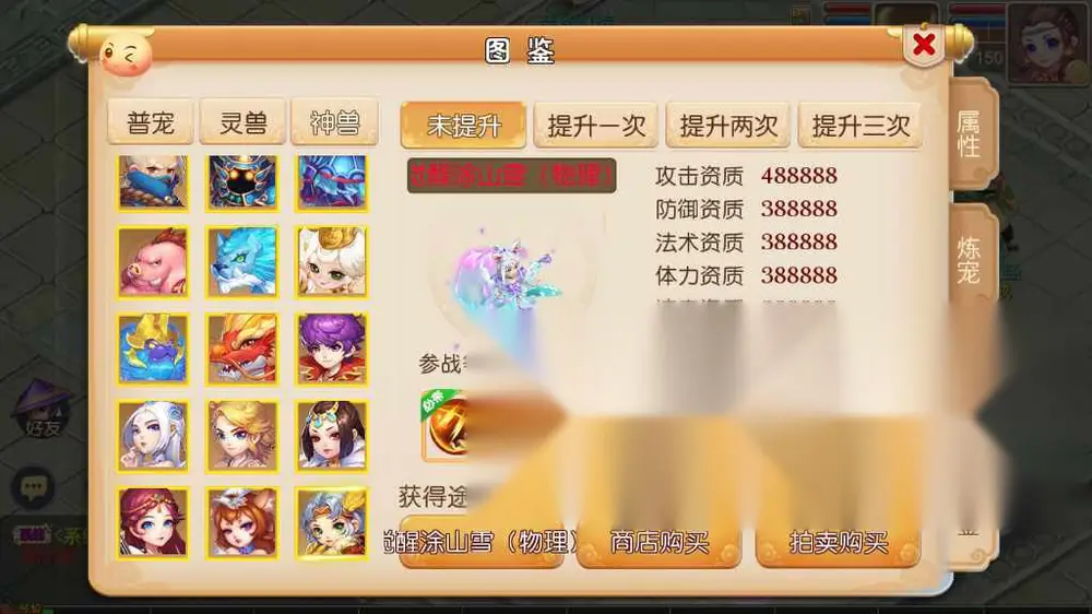 图片[6]
