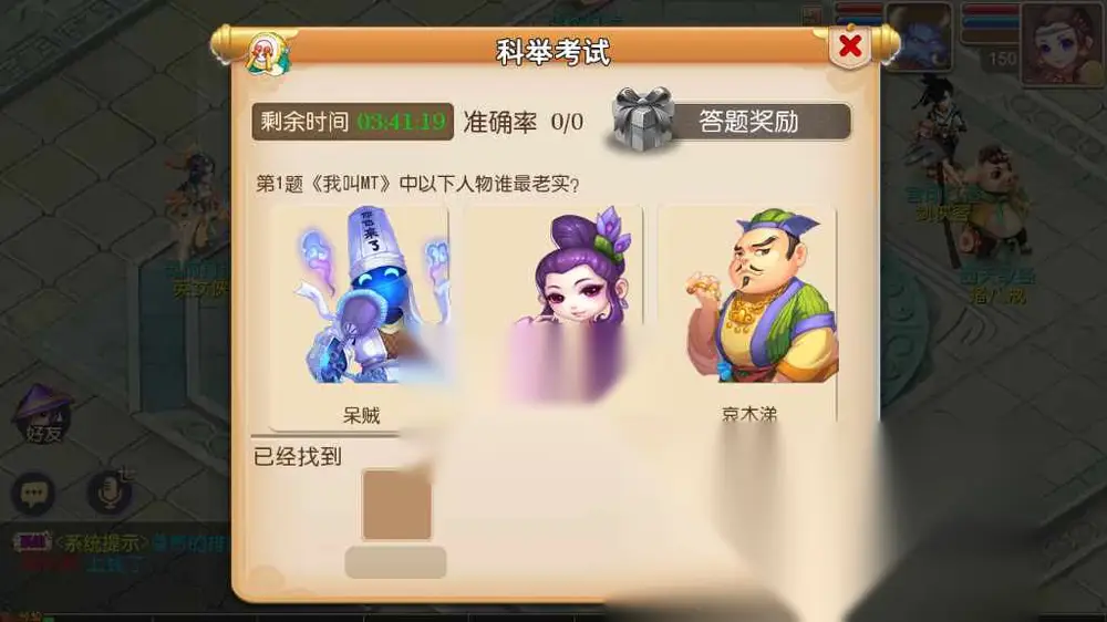 图片[7]