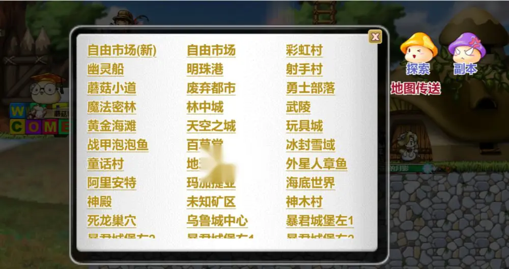 图片[3]