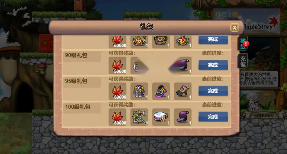 图片[4]