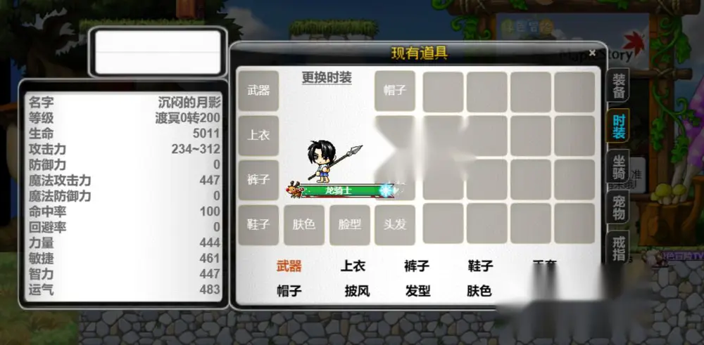图片[5]