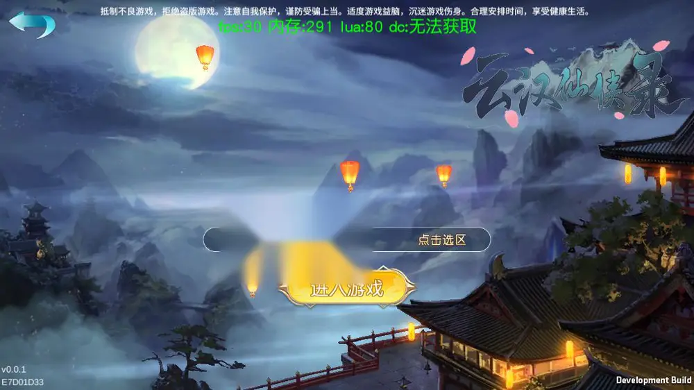 图片[1]