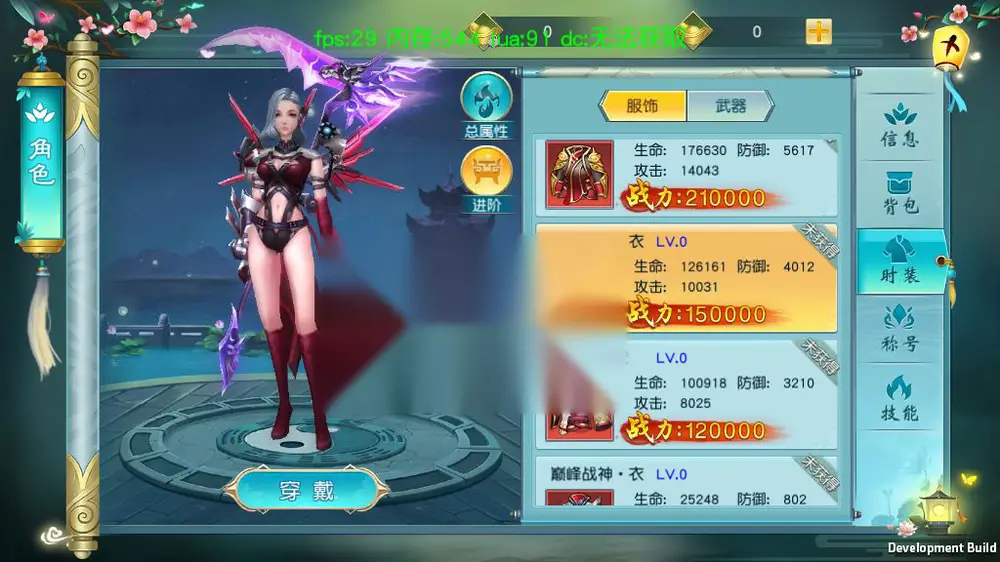 图片[6]