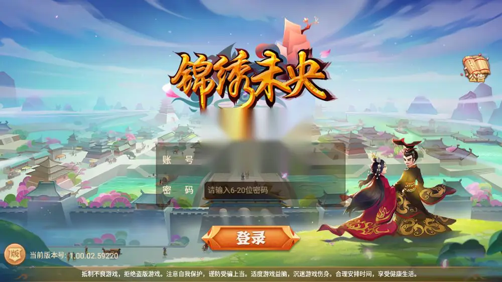 图片[1]
