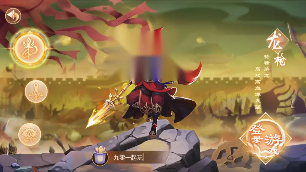 图片[3]