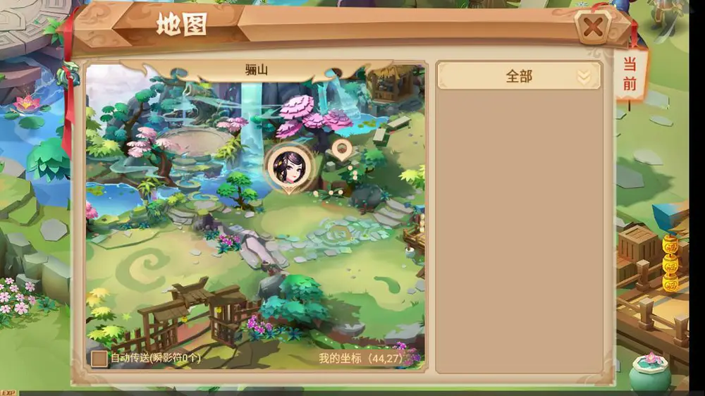 图片[8]