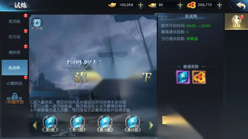 图片[14]