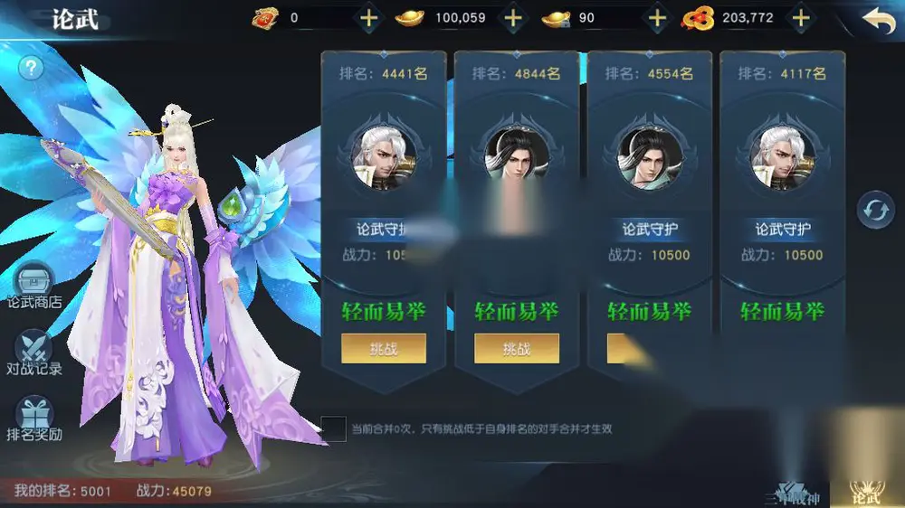图片[16]