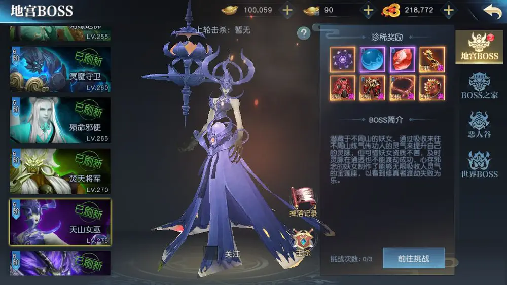 图片[18]