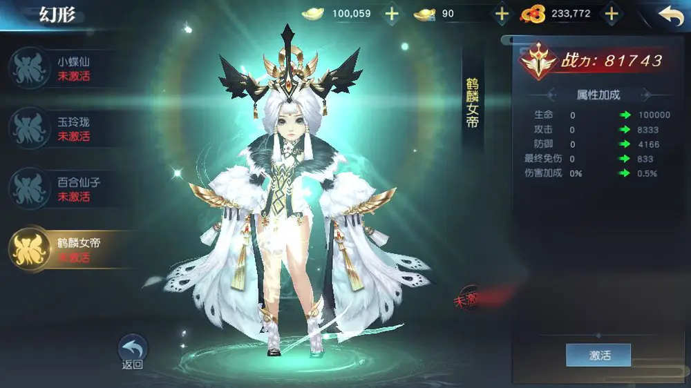 图片[20]