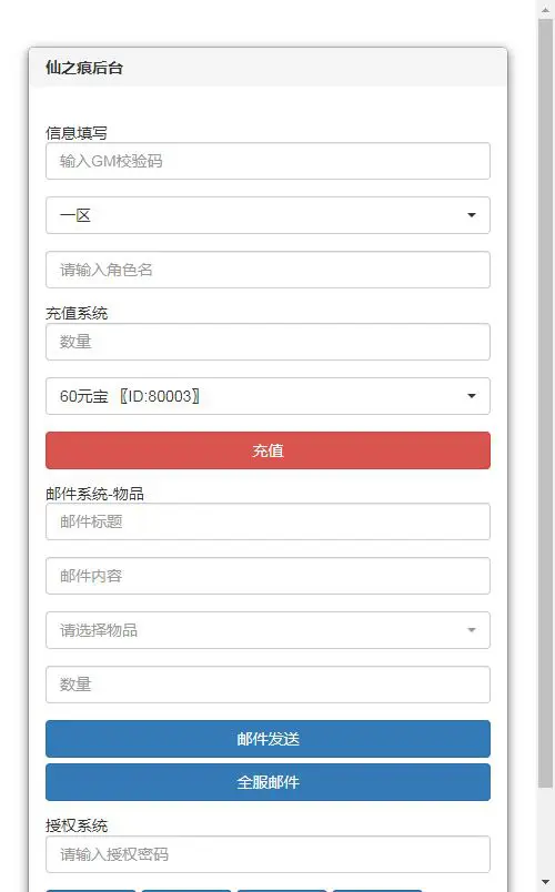 图片[21]