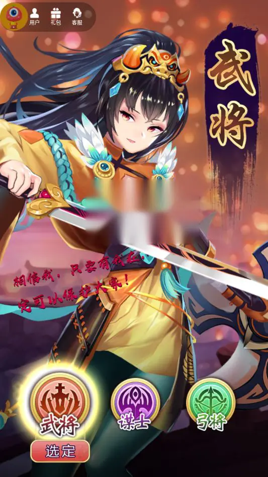 图片[2]