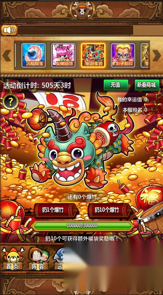 图片[2]