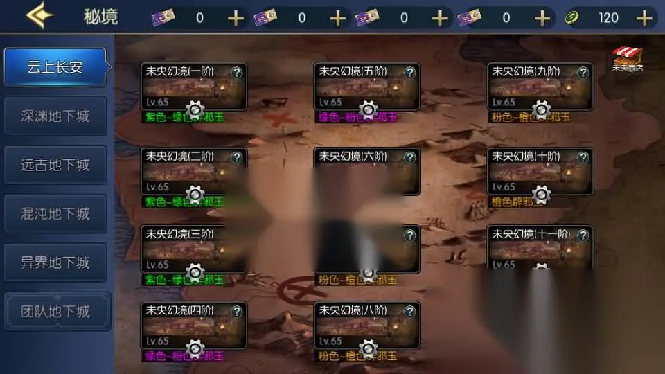 图片[9]