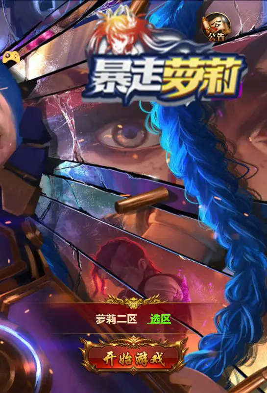 图片[1]
