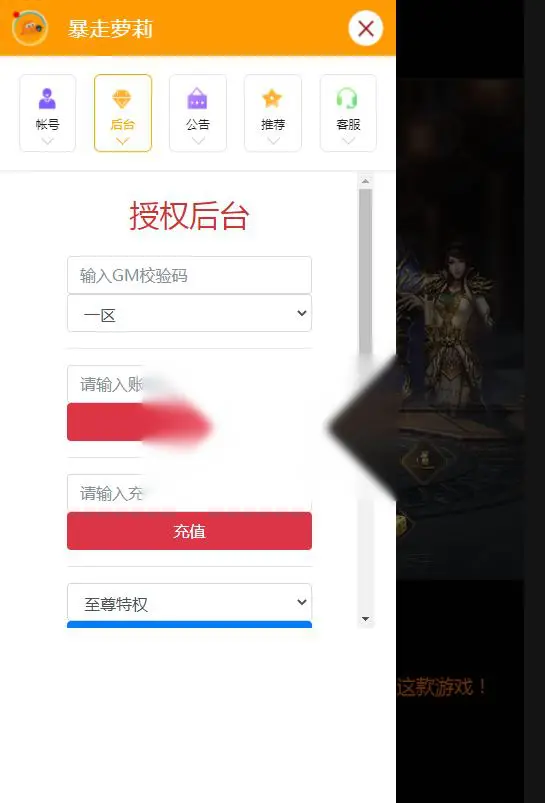 图片[2]